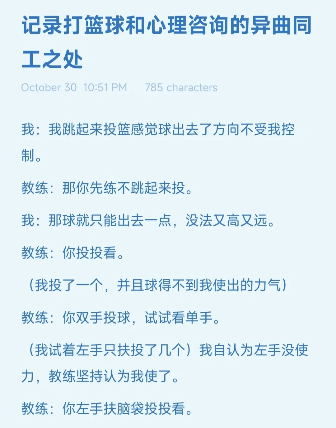 _2